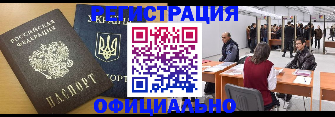 форма 3 в Новочебоксарске